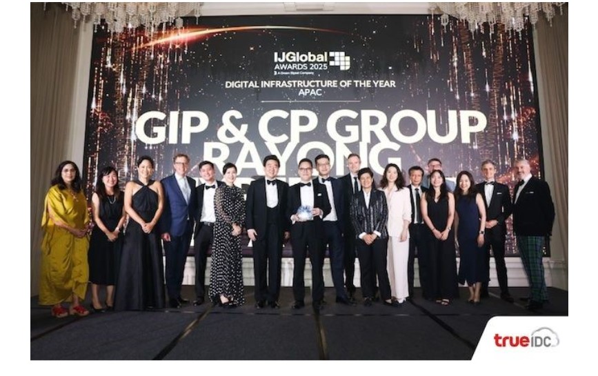 Global Triumph: True IDC, Backed by CP Group and GIP, Wins 'Digital Infrastructure of the Year' at IJGlobal Awards